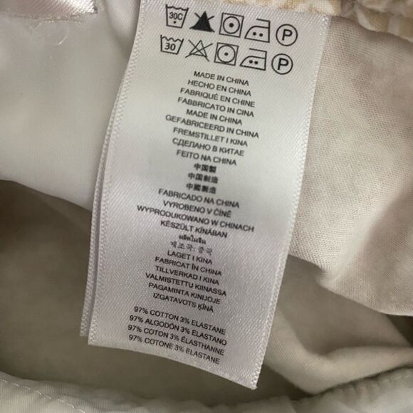 Colsie SZ M beige and white jogger sweatpants - Picture 4 of 4